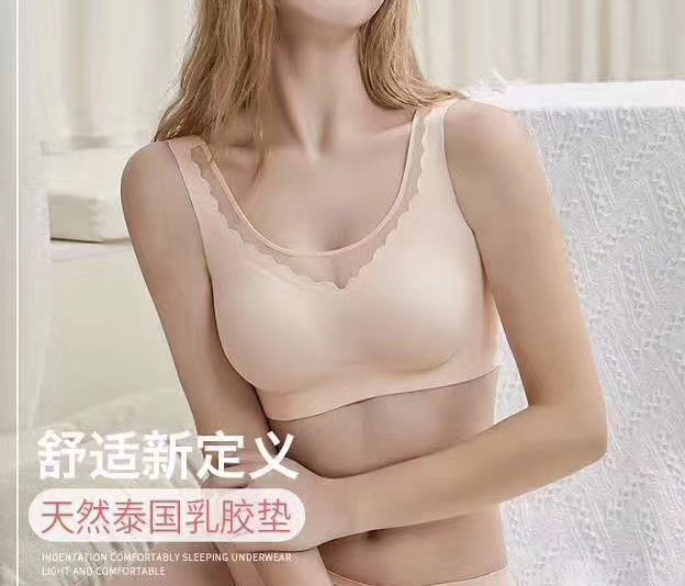 内性文胸内衣