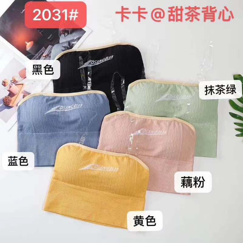 2031 # thumbnail