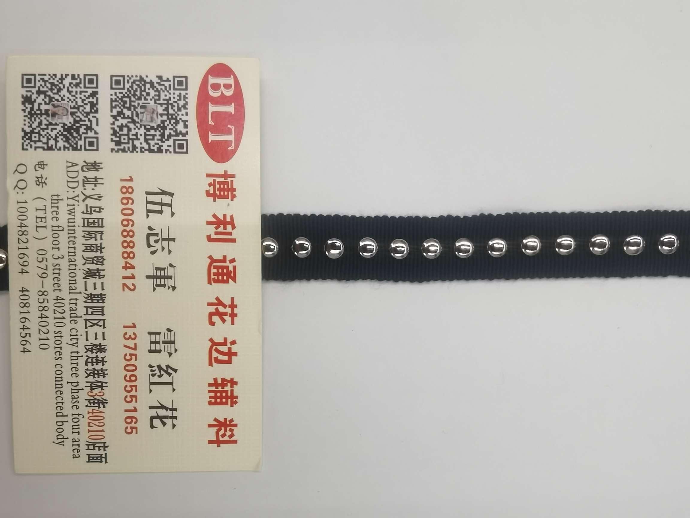 2024 Factory Direct Sales New Products On The Market B Nail Lace details Picture