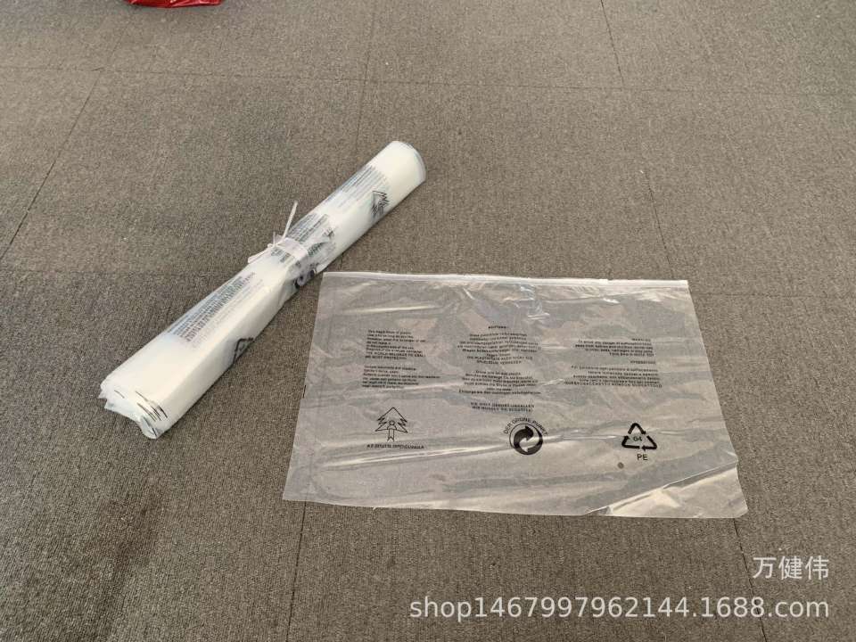 Spot, printing warning PE high pressure zipper bag 45*36* double layer 10 silk, garment bag scarf bag packaging bag plastic bag thumbnail