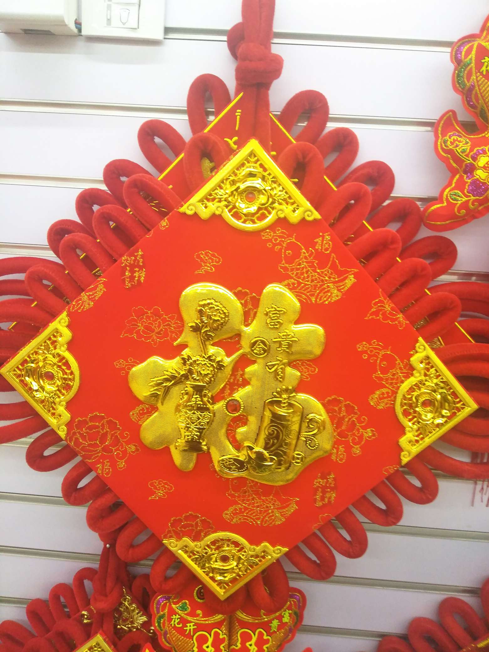 30花瓶福