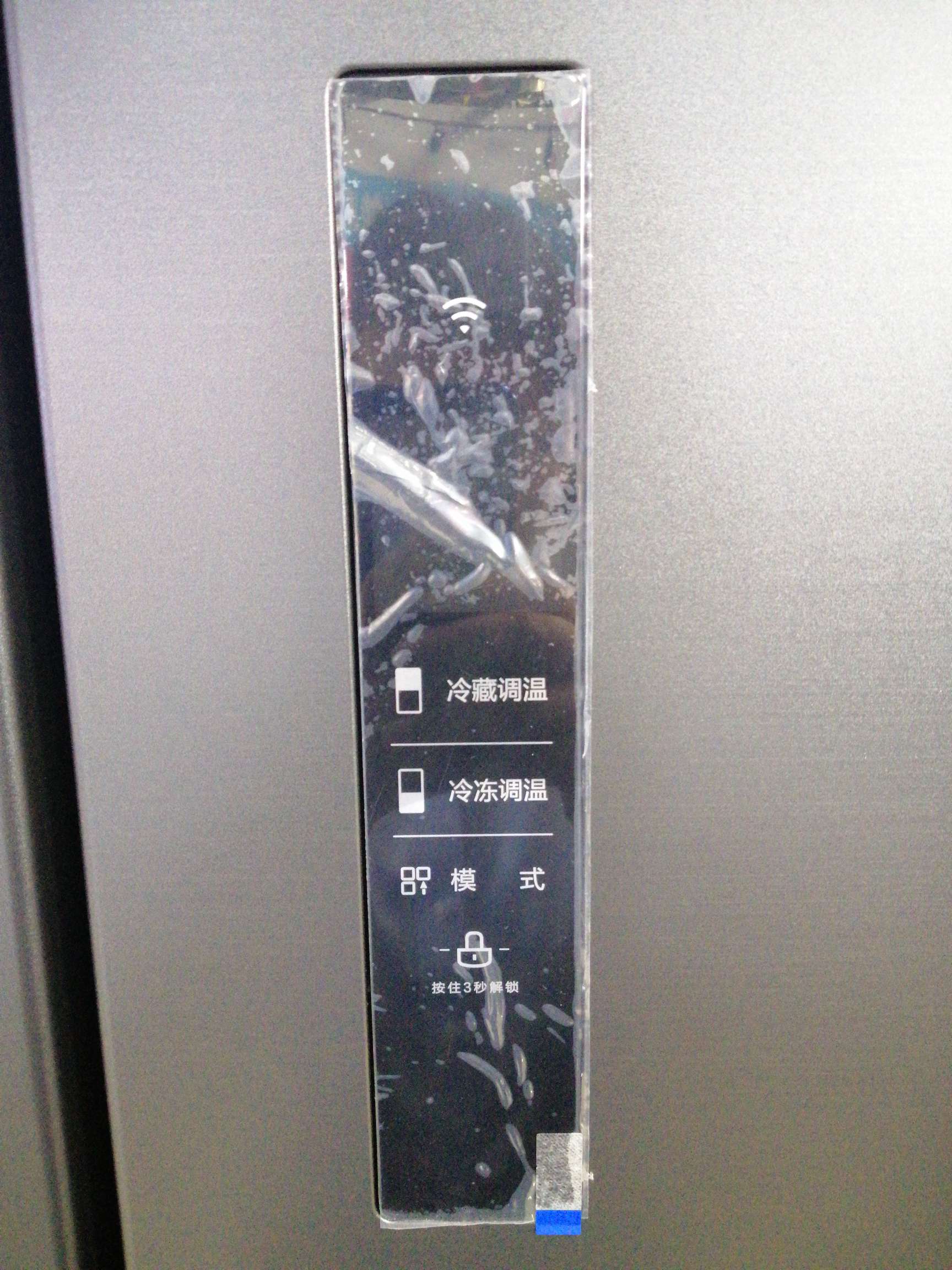 美的/冰箱/家电细节图