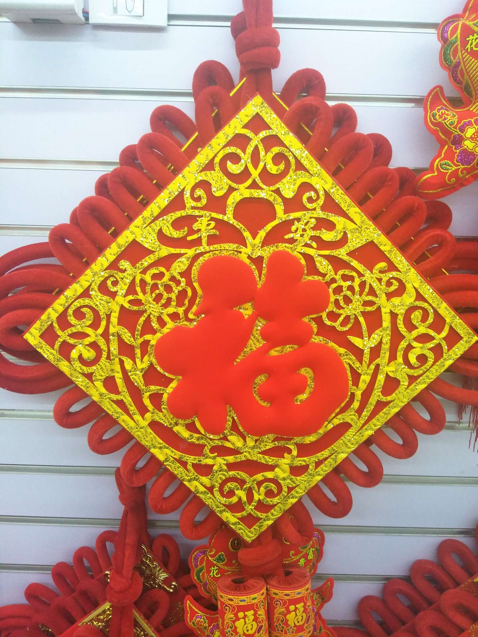 30龙纹苹果福板结