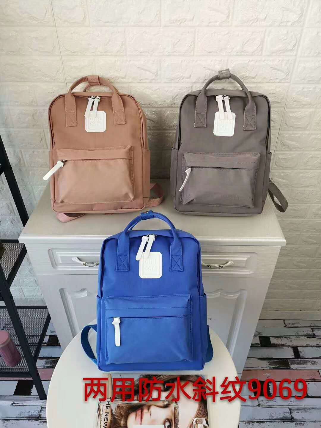 Cartoon backpack thumbnail