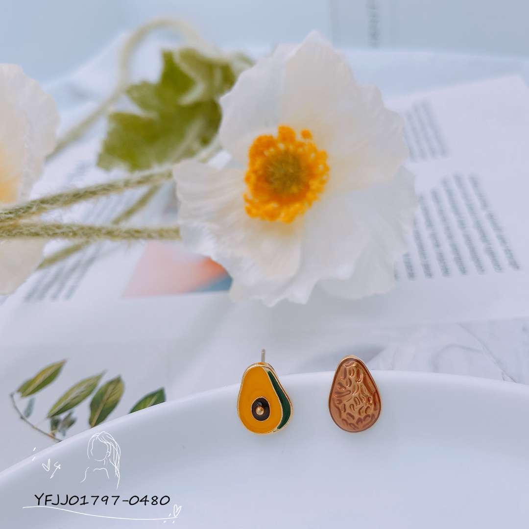 Korean Version Of The New Explosive 2020 Small Fresh Avocado 🥑 Earrings