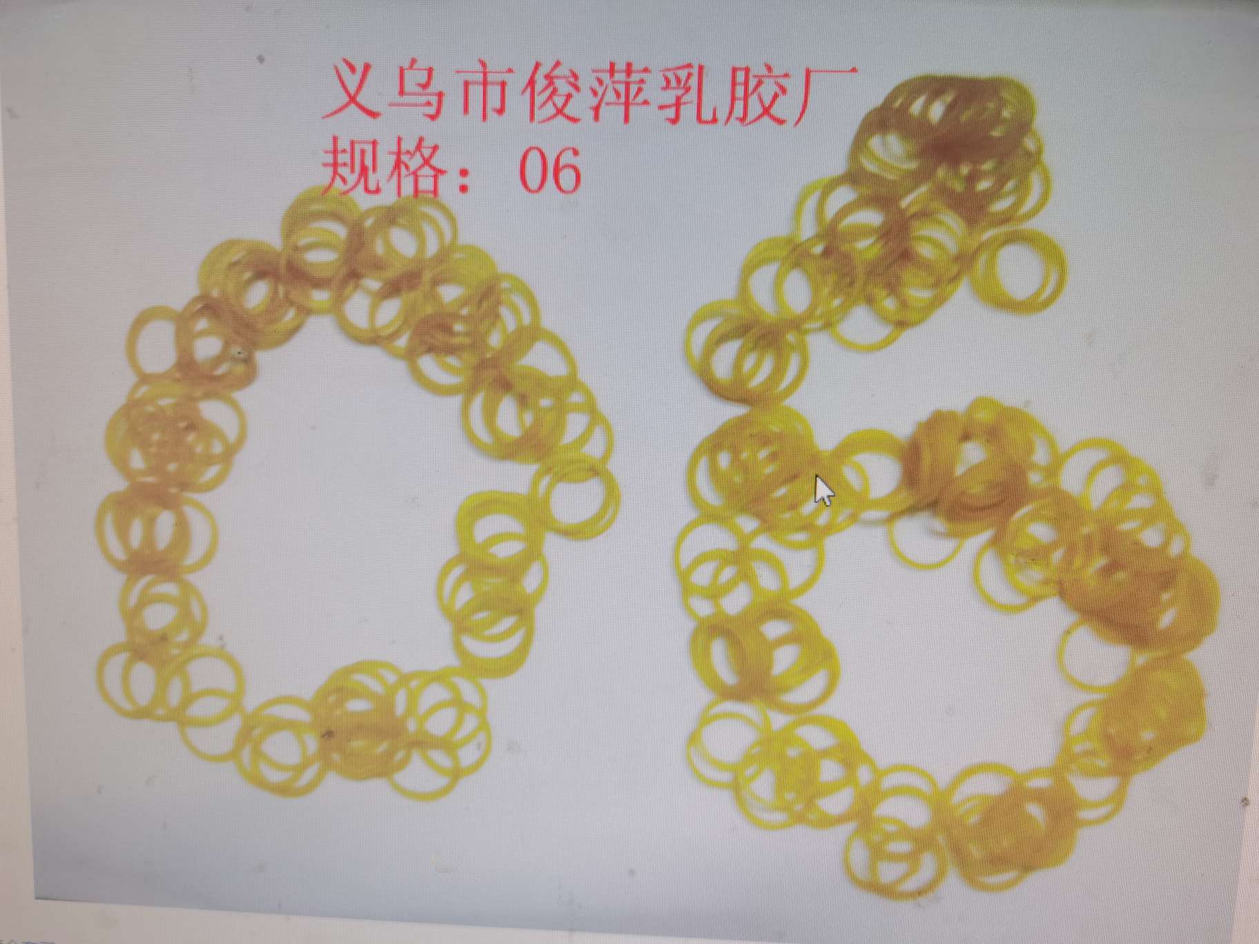 各种规格尺寸橡皮筋 橡胶圈 90%含胶