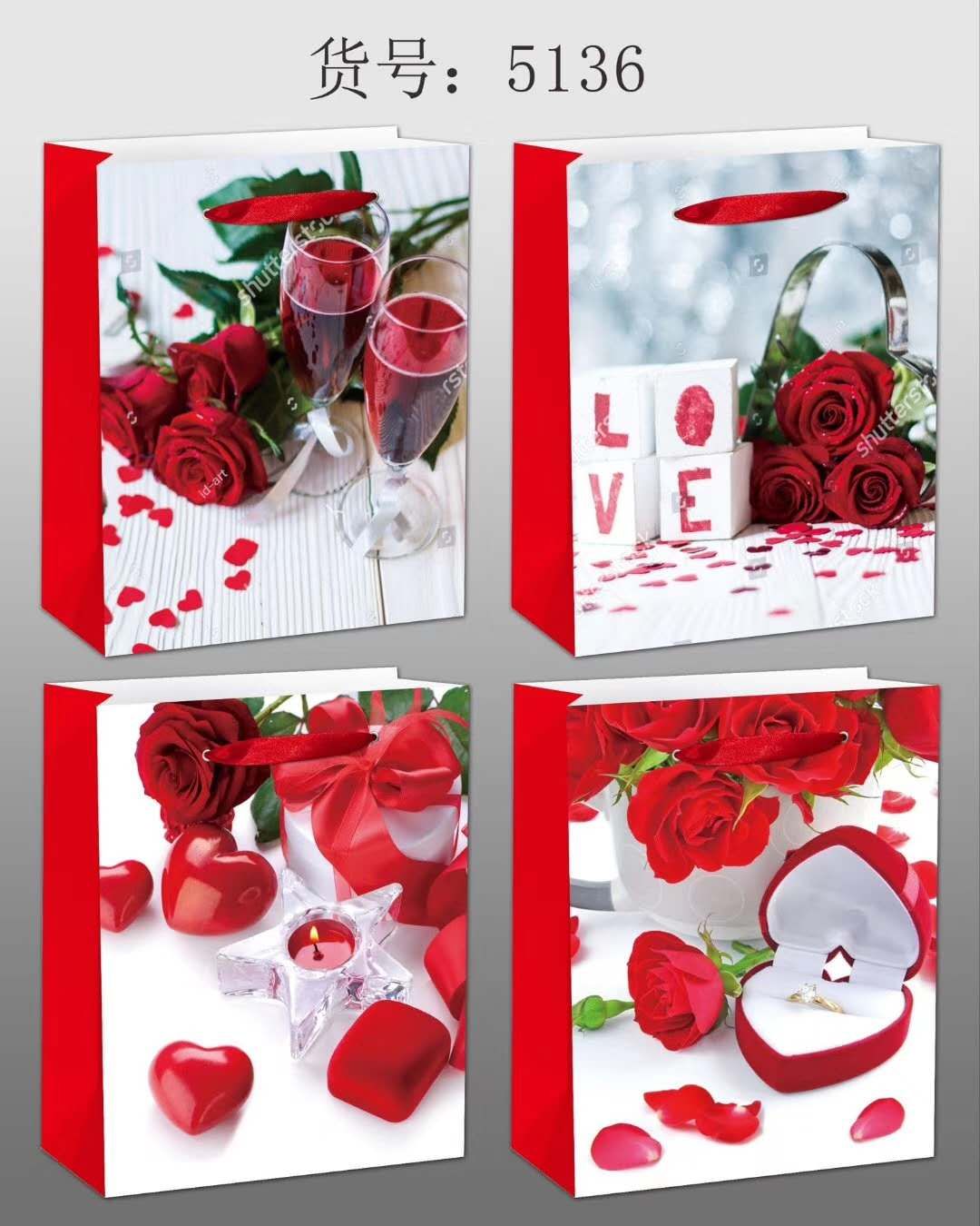 German gift bag describe pic - 4