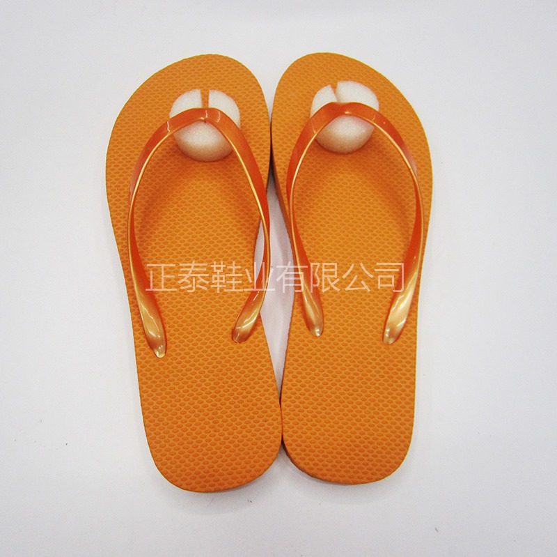 Solid color herringbone slippers for ladies