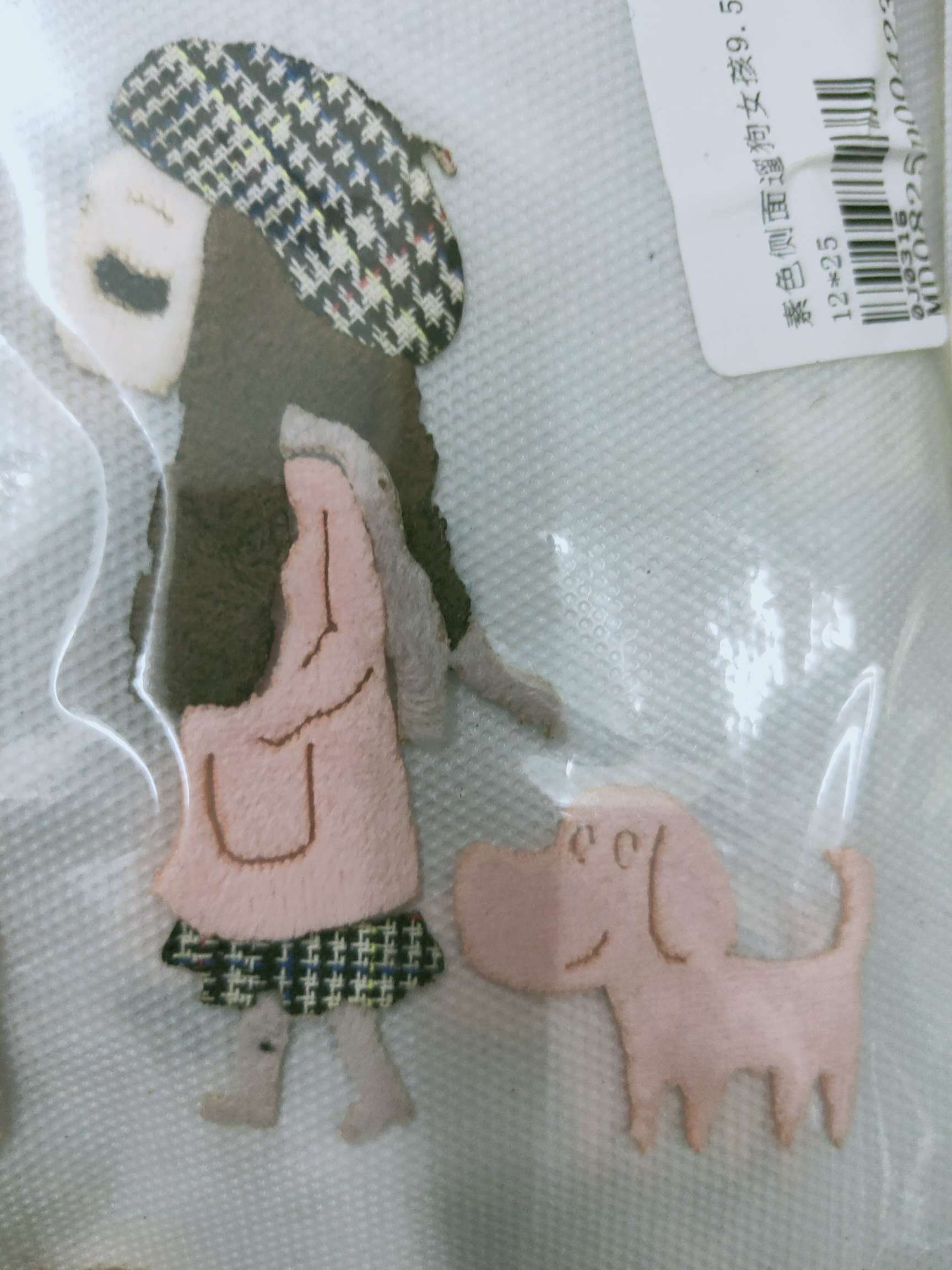 织里童装烫画