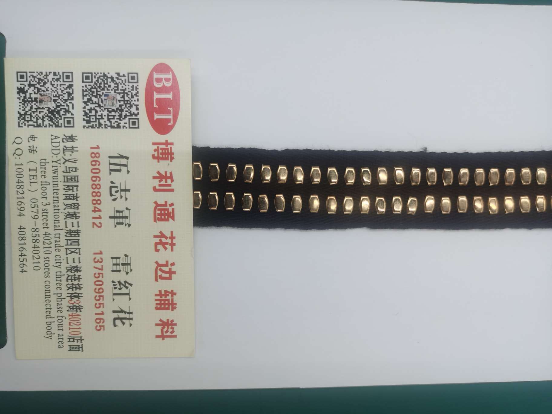 2024 Factory Direct Sales New Products On The Market H Nail Lace details Picture