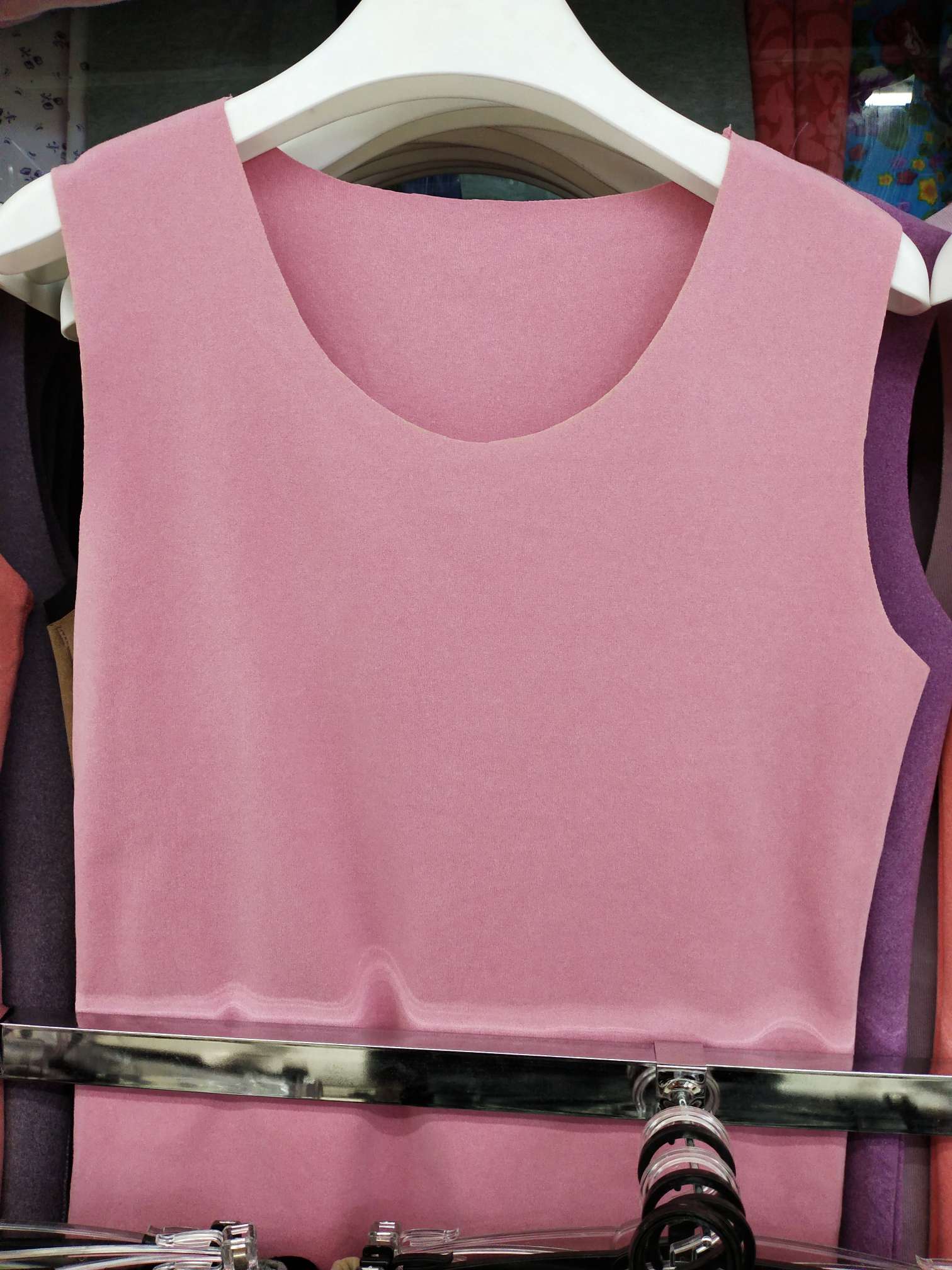 Camisole