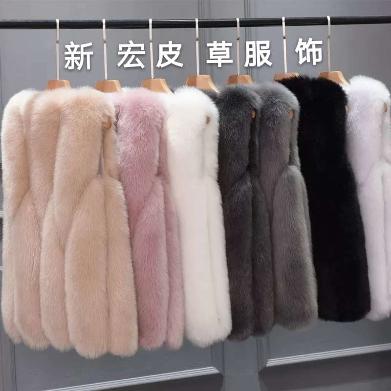 Selling New Imitation Fur Waistcoat Fox Hair Medium Long Women's Vest Slim Splicing Coat Specification drawing