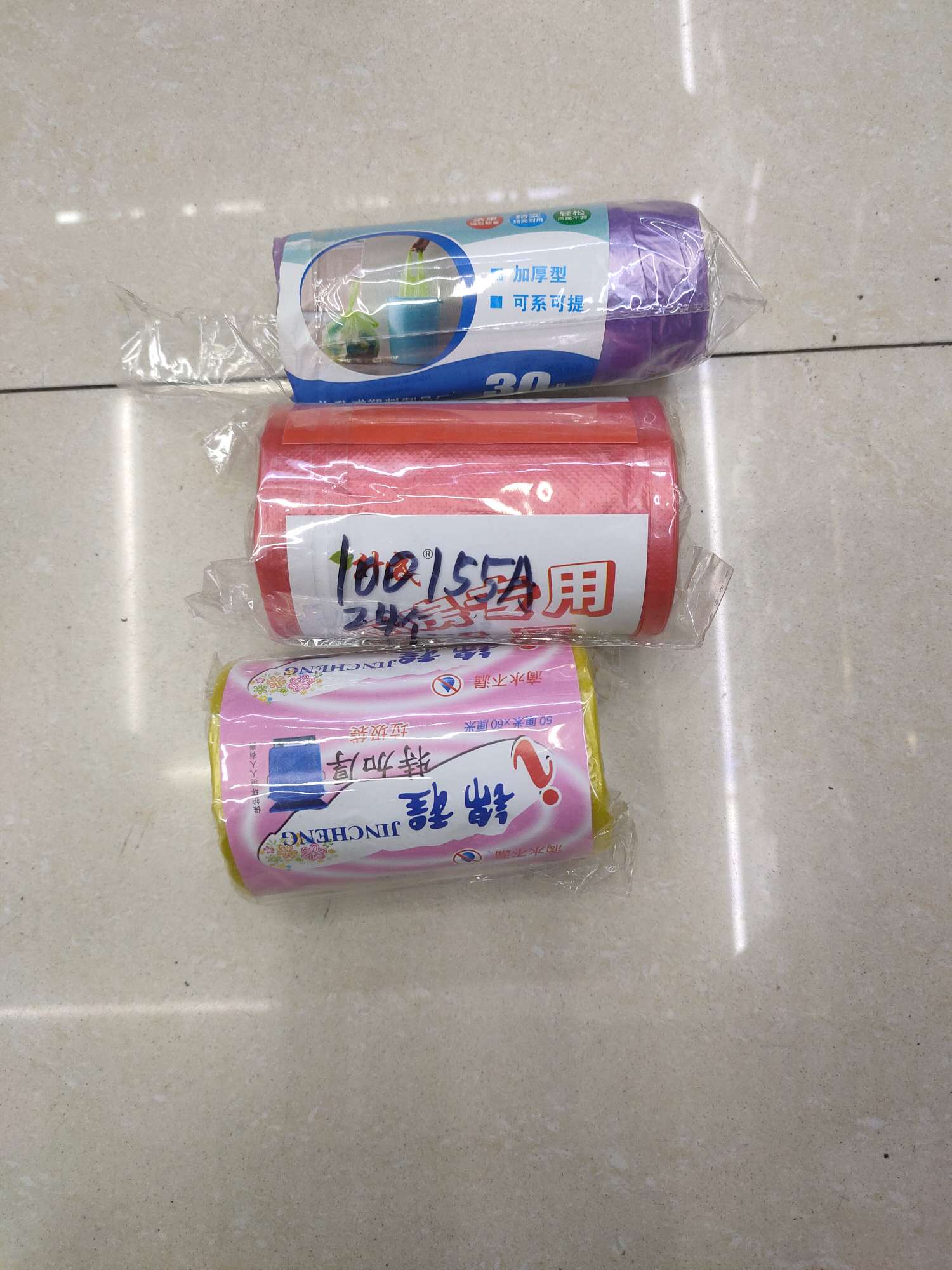 一次垃圾袋产品图