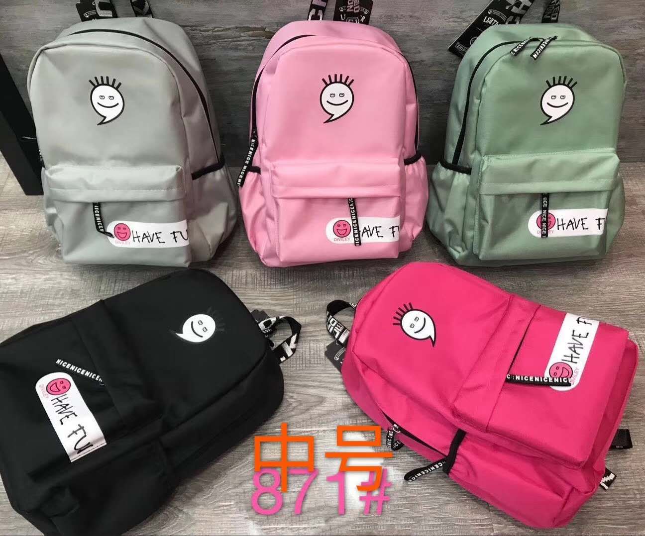 Small backpack