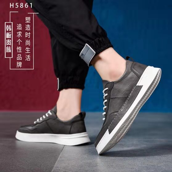 流行时尚  男士休闲  小板鞋