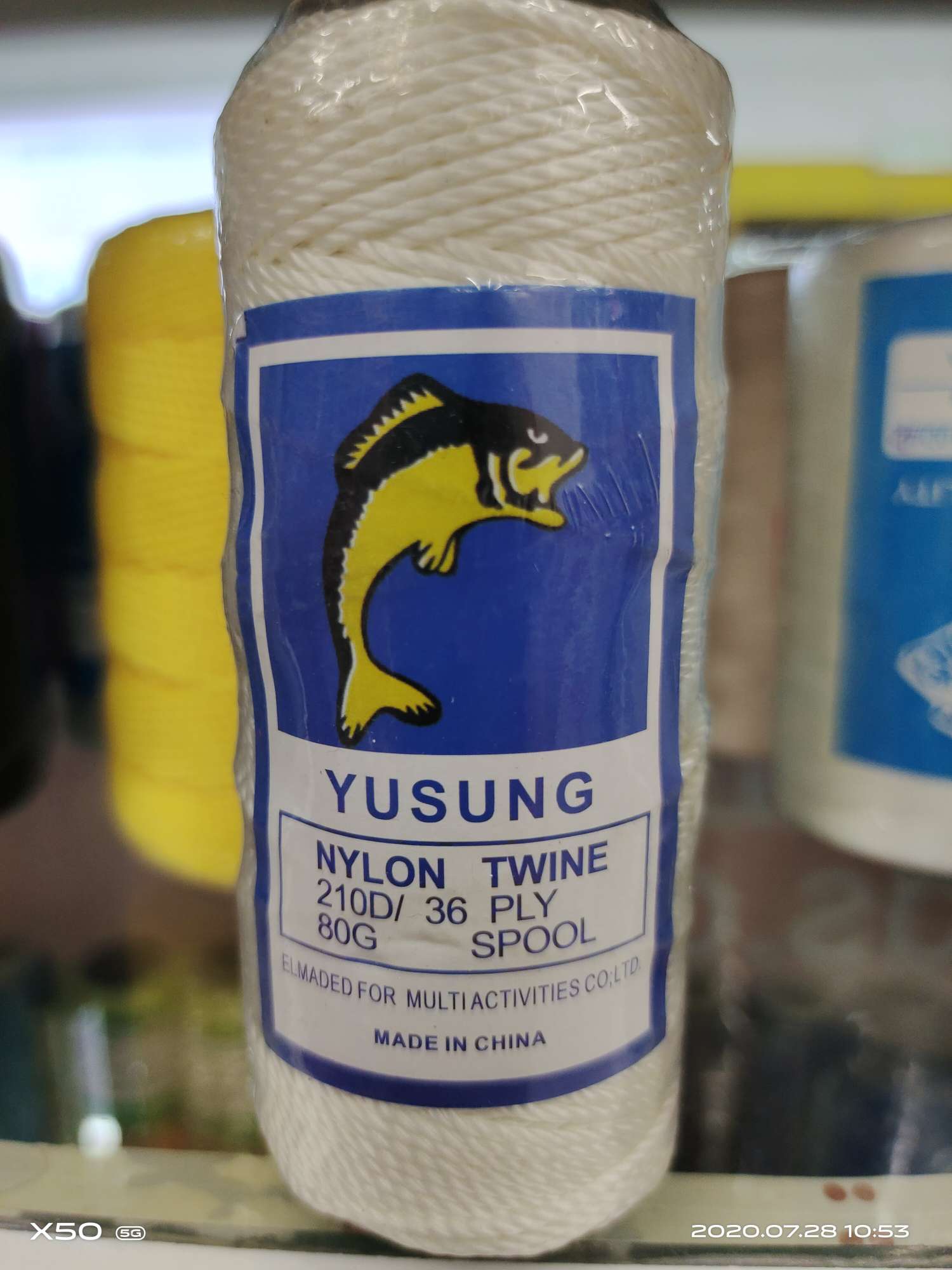 渔线高强线