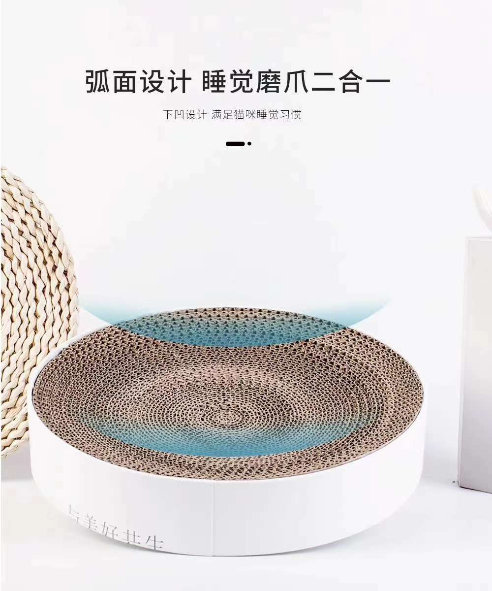 小壹LESS IS LUXURIOUS系列产品
后现代简奢主义 诠释高级感猫生活详情图6