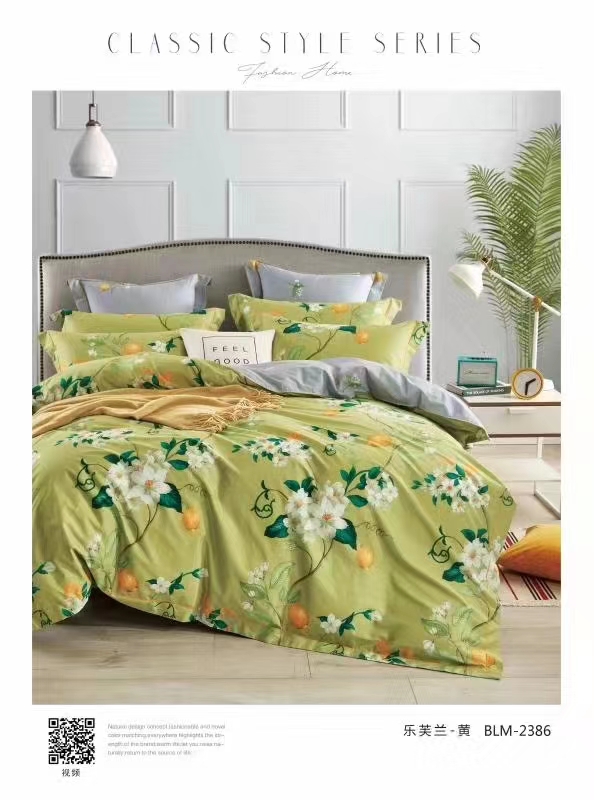 2022 New Factory Direct Wholesale Retail Cotton Active Printing Four-Piece Set 23