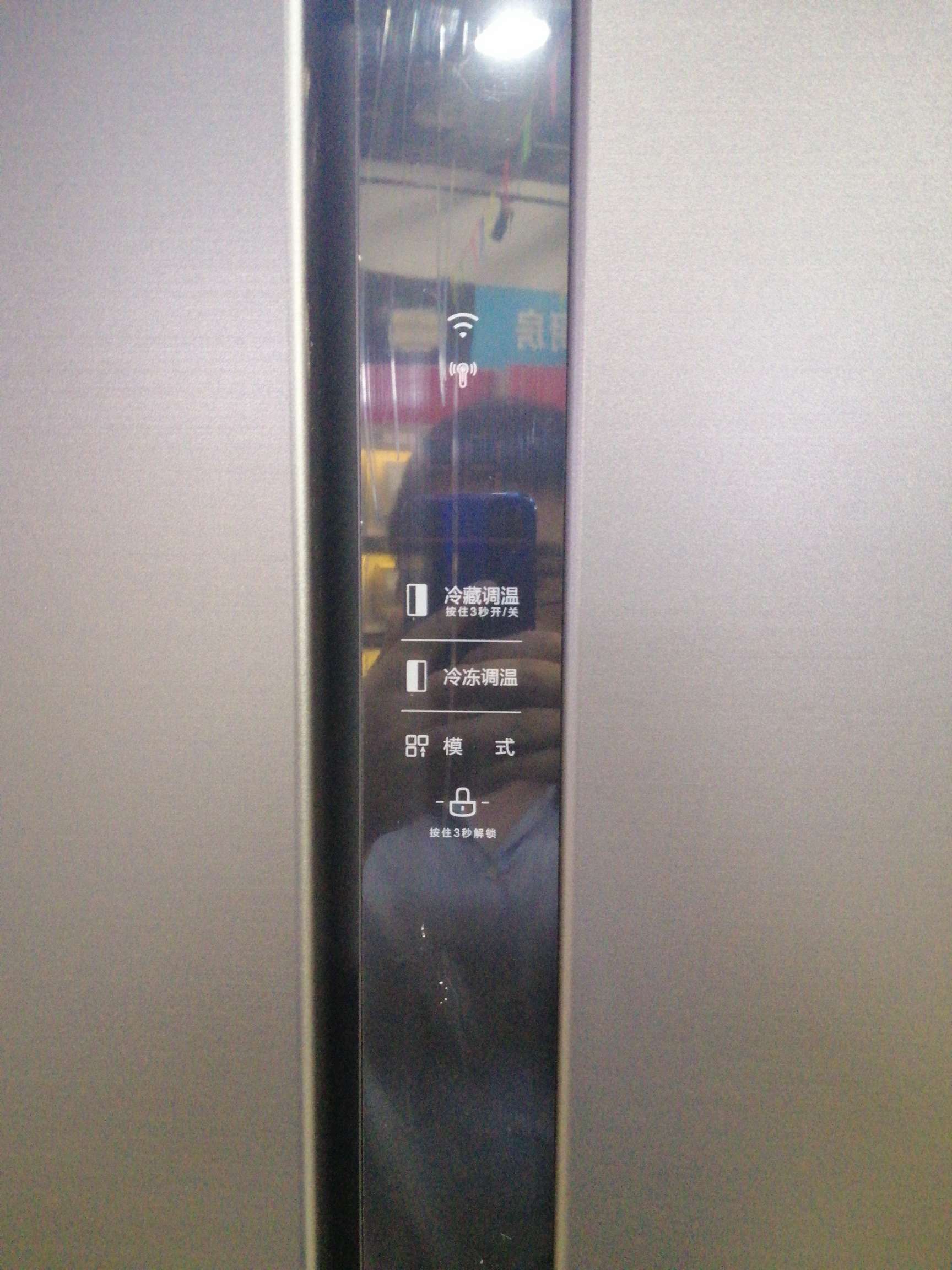 Midea 639-liter refrigerator Specification image