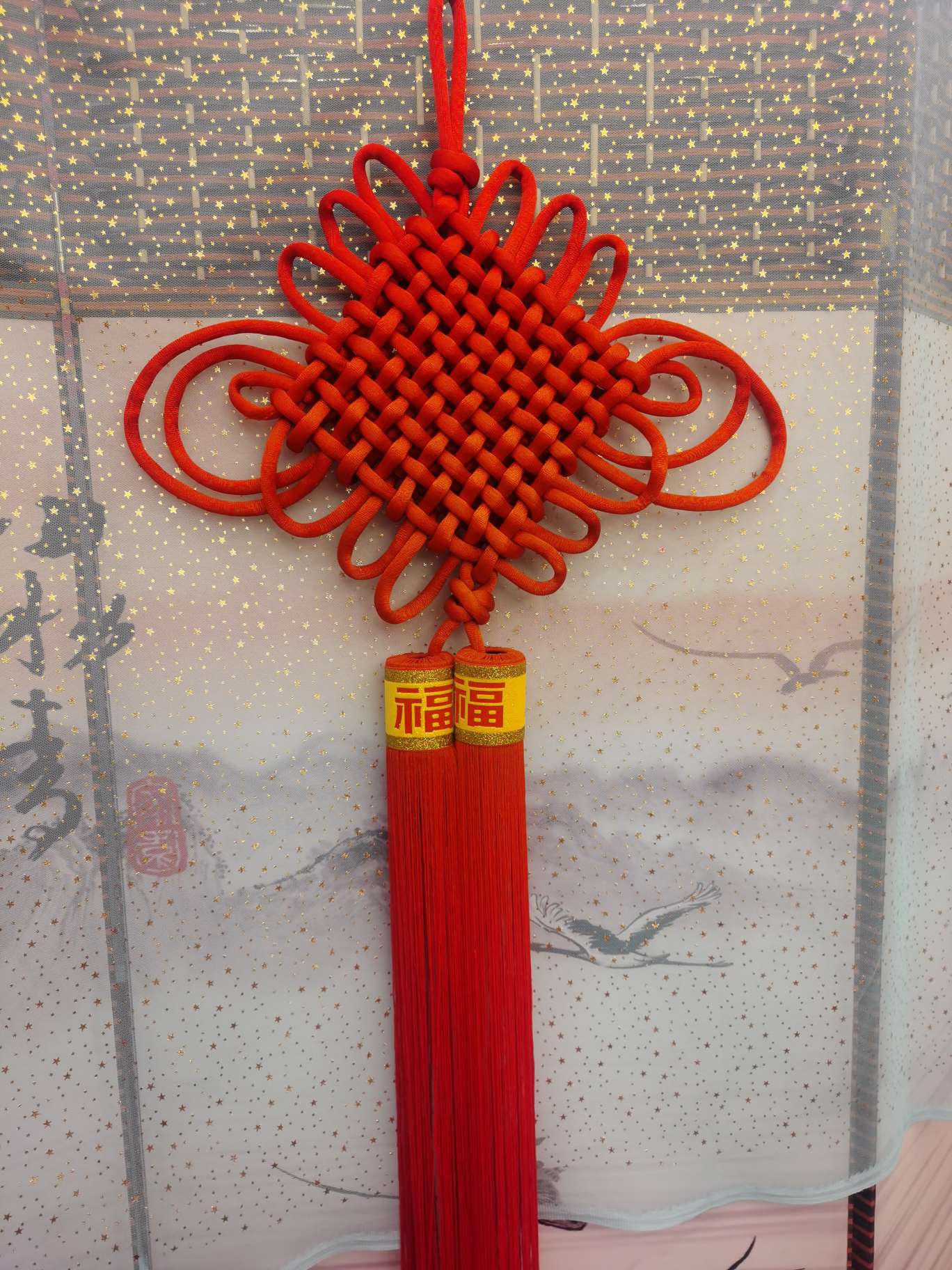 Knot 20 Knot Chinese Knot Festive Wedding Festival Supplies Moving To A New Home