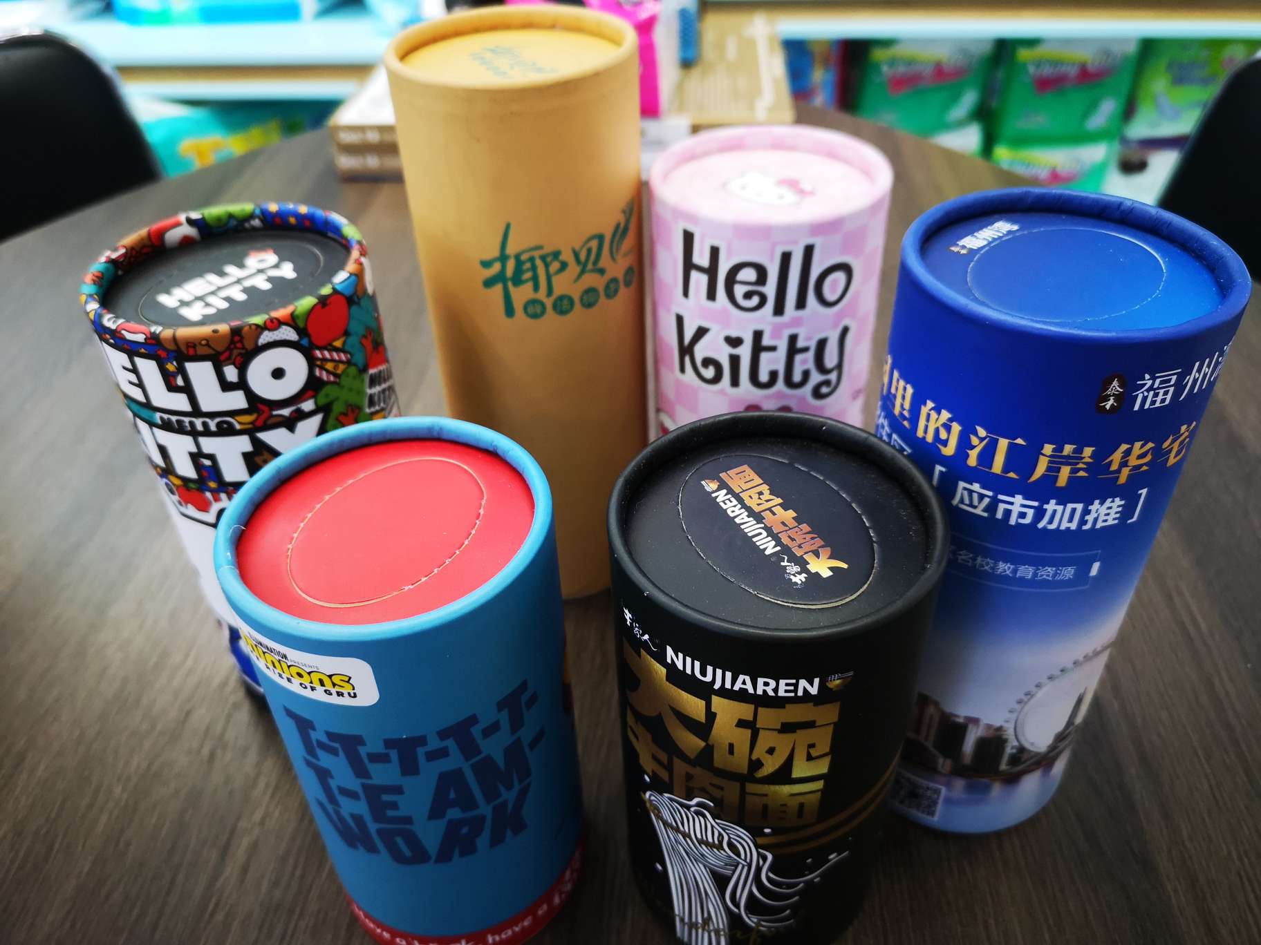 车用纸巾盒/套实物图