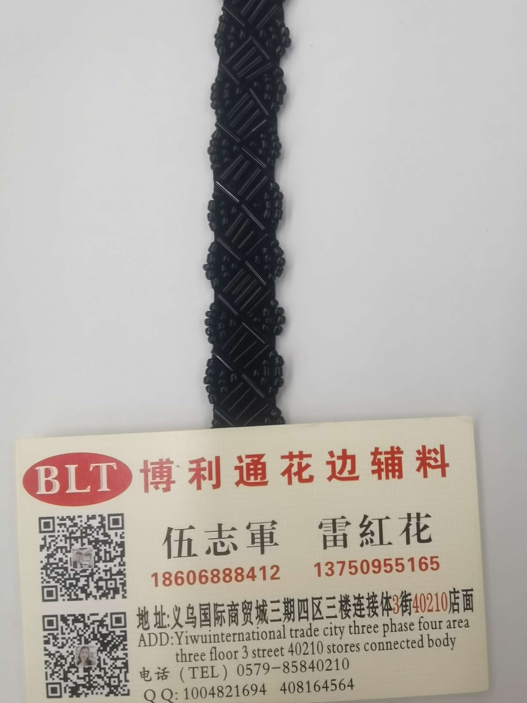 2024 Factory Direct Sales New Market A Handmade Lace details Picture