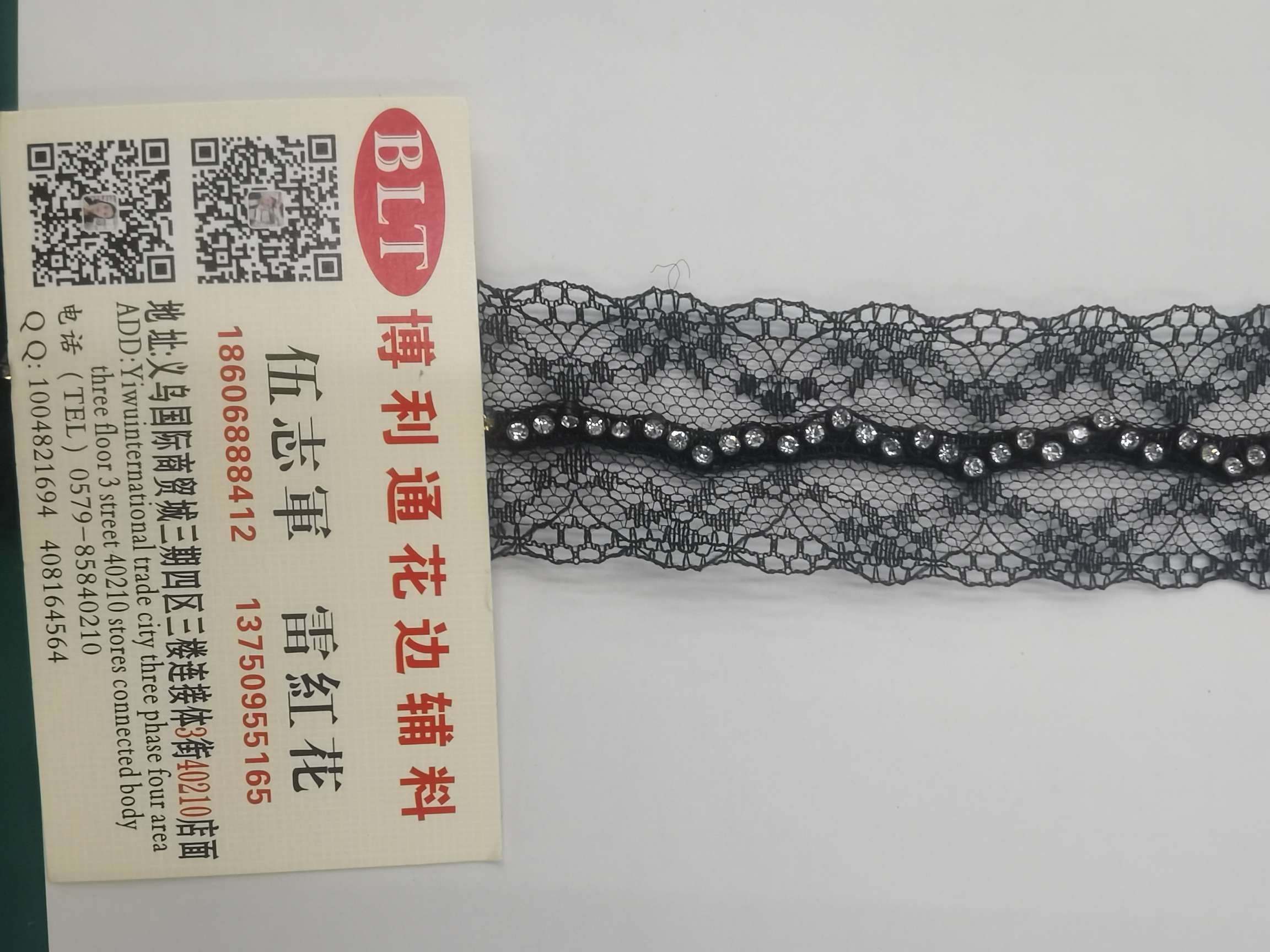 2024 Factory Direct Sales New Market Car Line Diamond Lace details Picture