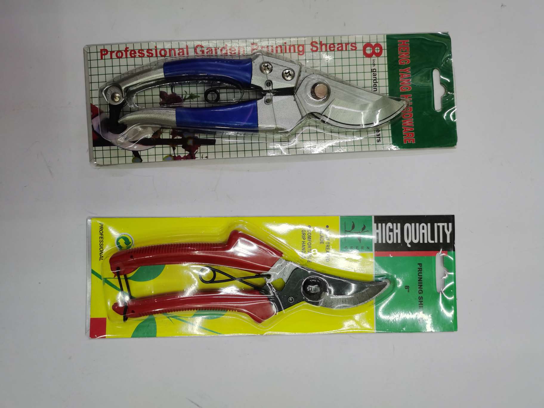 Garden tools Garden shovel Garden shovel Garden tools Small hoe garden shears pruning shears undefined