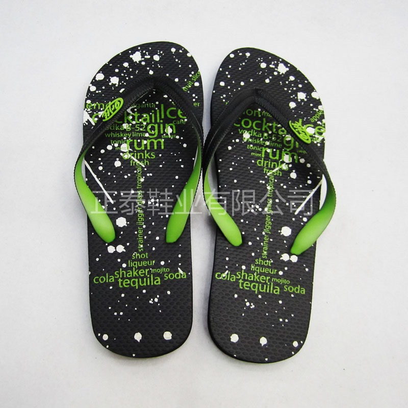 Men's printed beach herringbone slippers details Picture