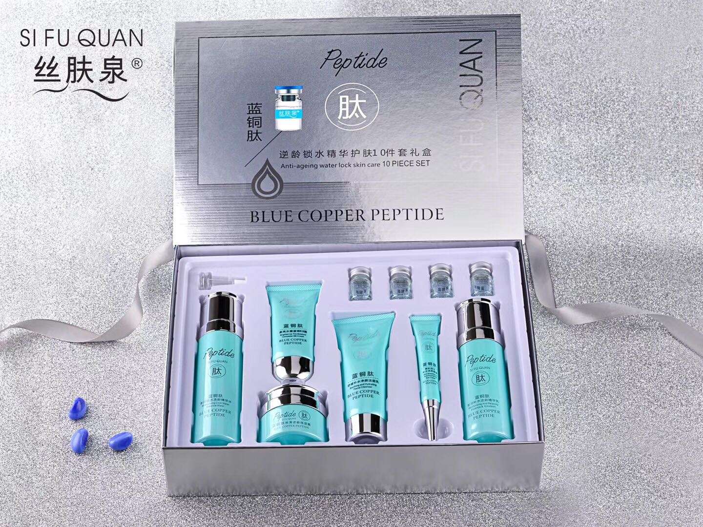 护肤品套装白底实物图