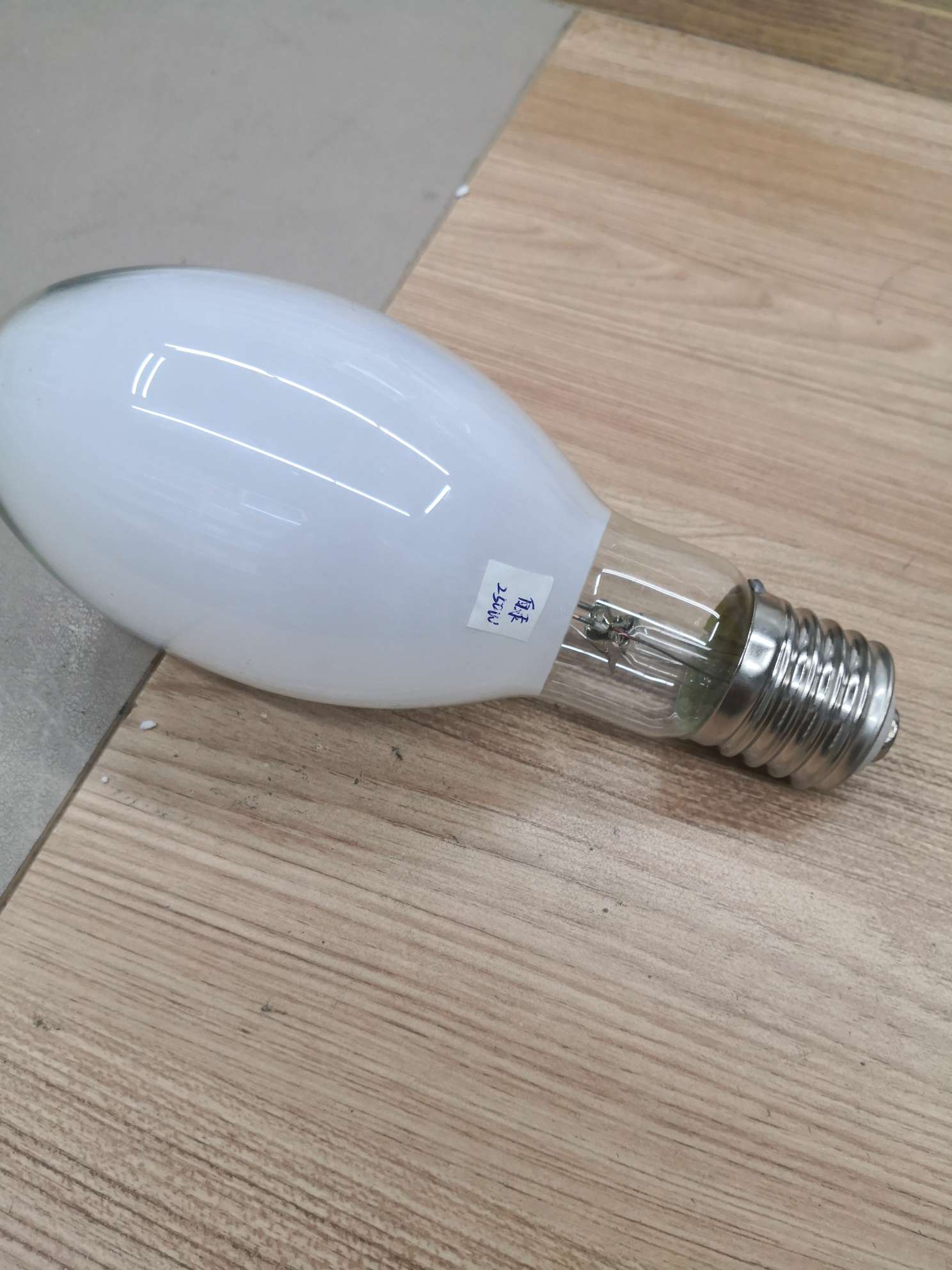 250W white mercury lamp