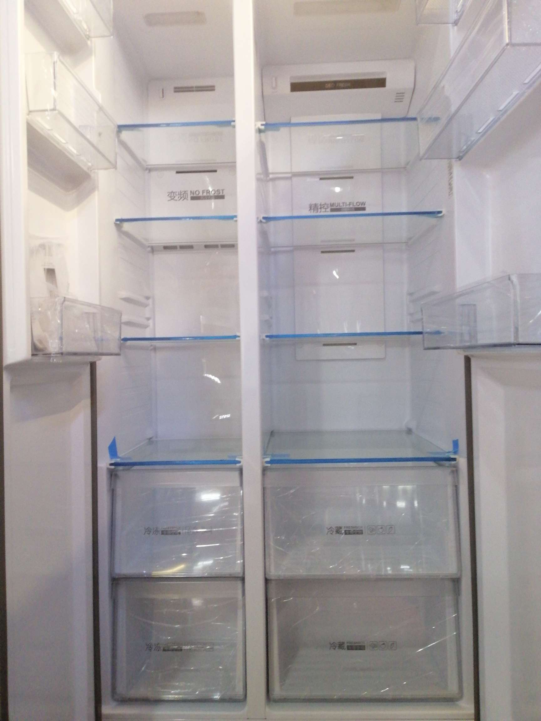 Haier 530-liter double-door refrigerator Specification image