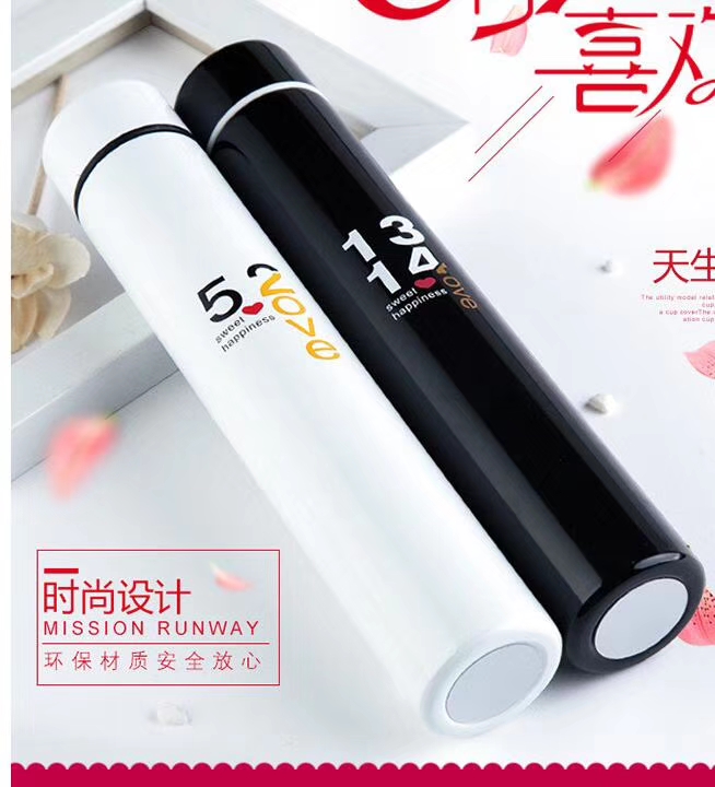 防身护具实物图