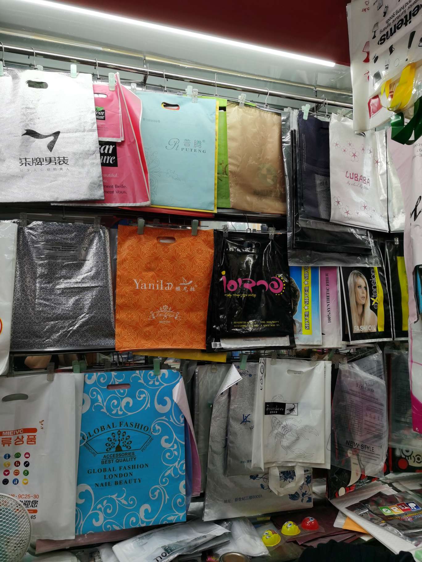 Disposable Doggy Bag Portable Folding Folding Tote Bag Vest Bag undefined
