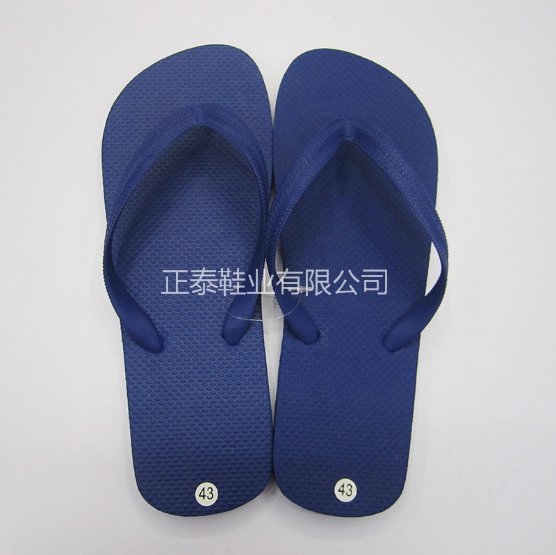 Men's solid-color flip-flops details Picture