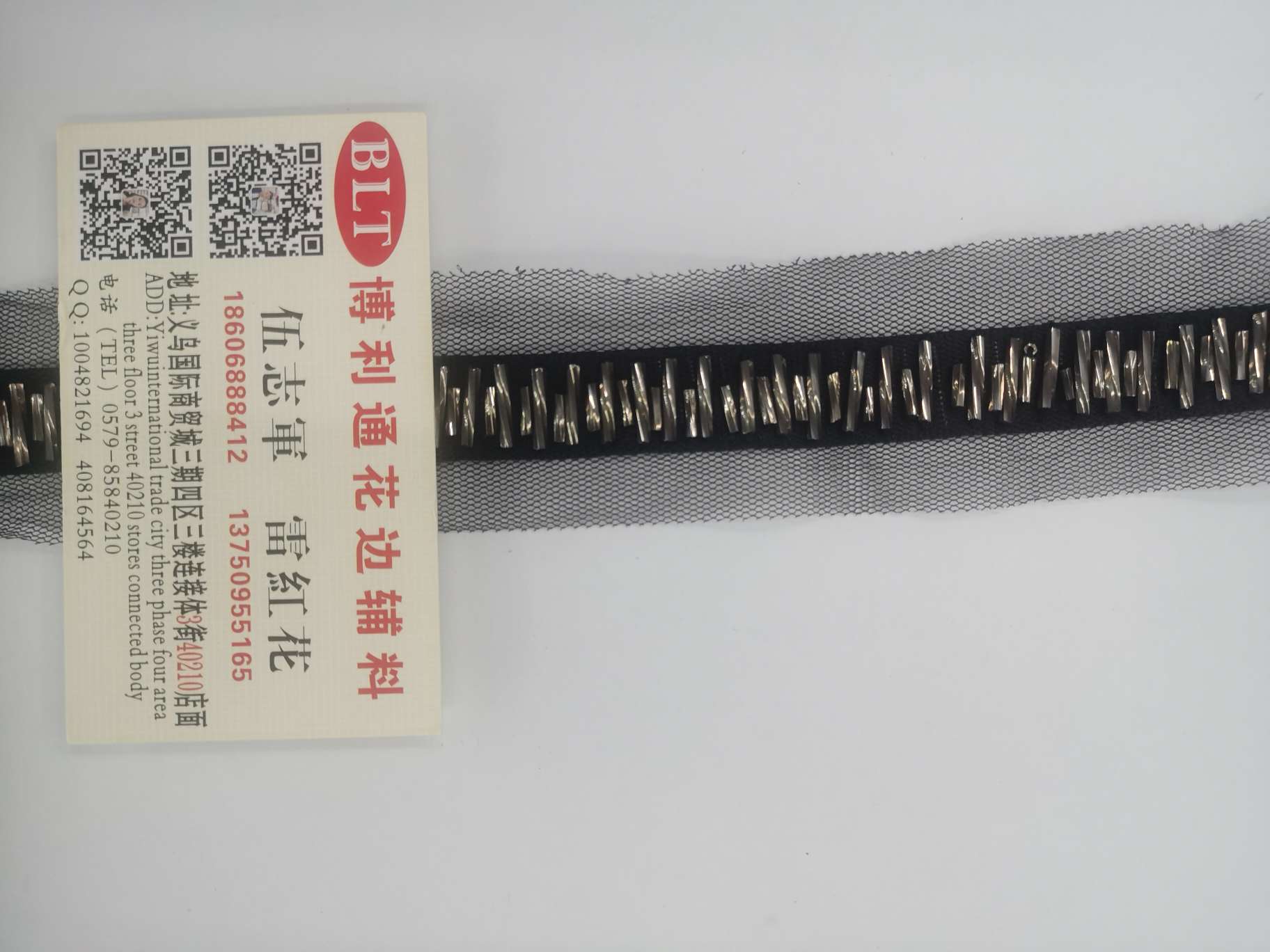 2024 Factory Direct Sales Of New Products On The Market C Hand-Ordered Beaded Edge details Picture