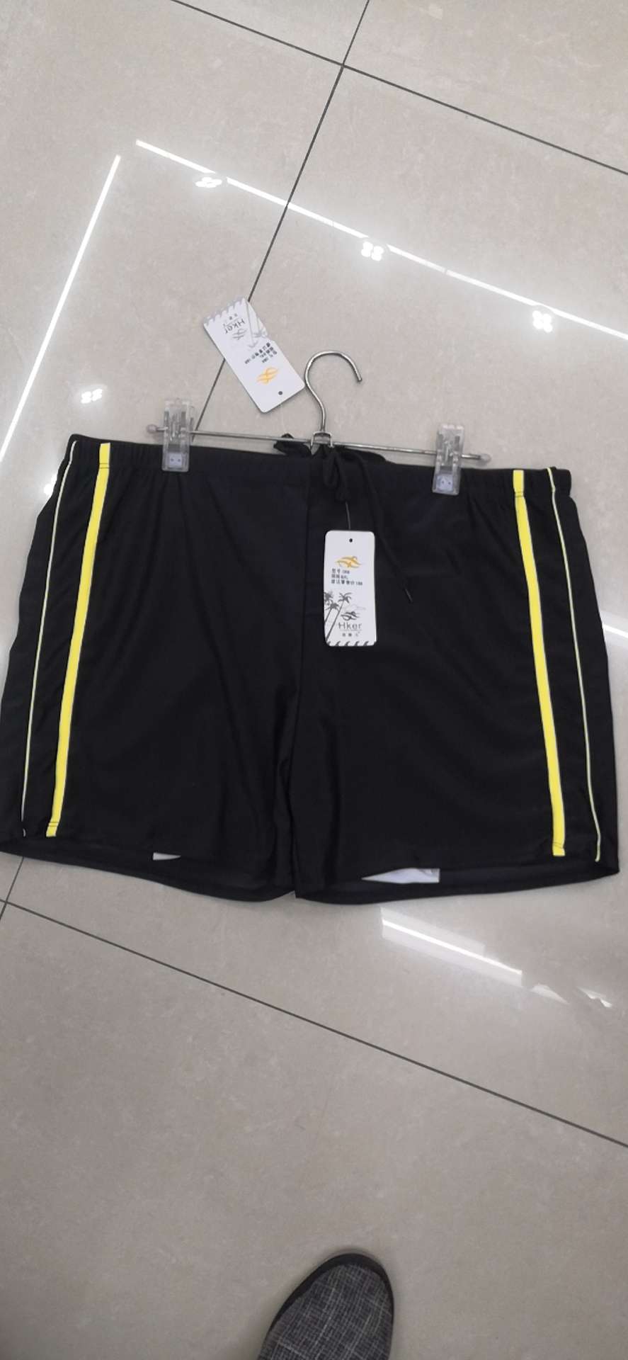Men's swimming trunks