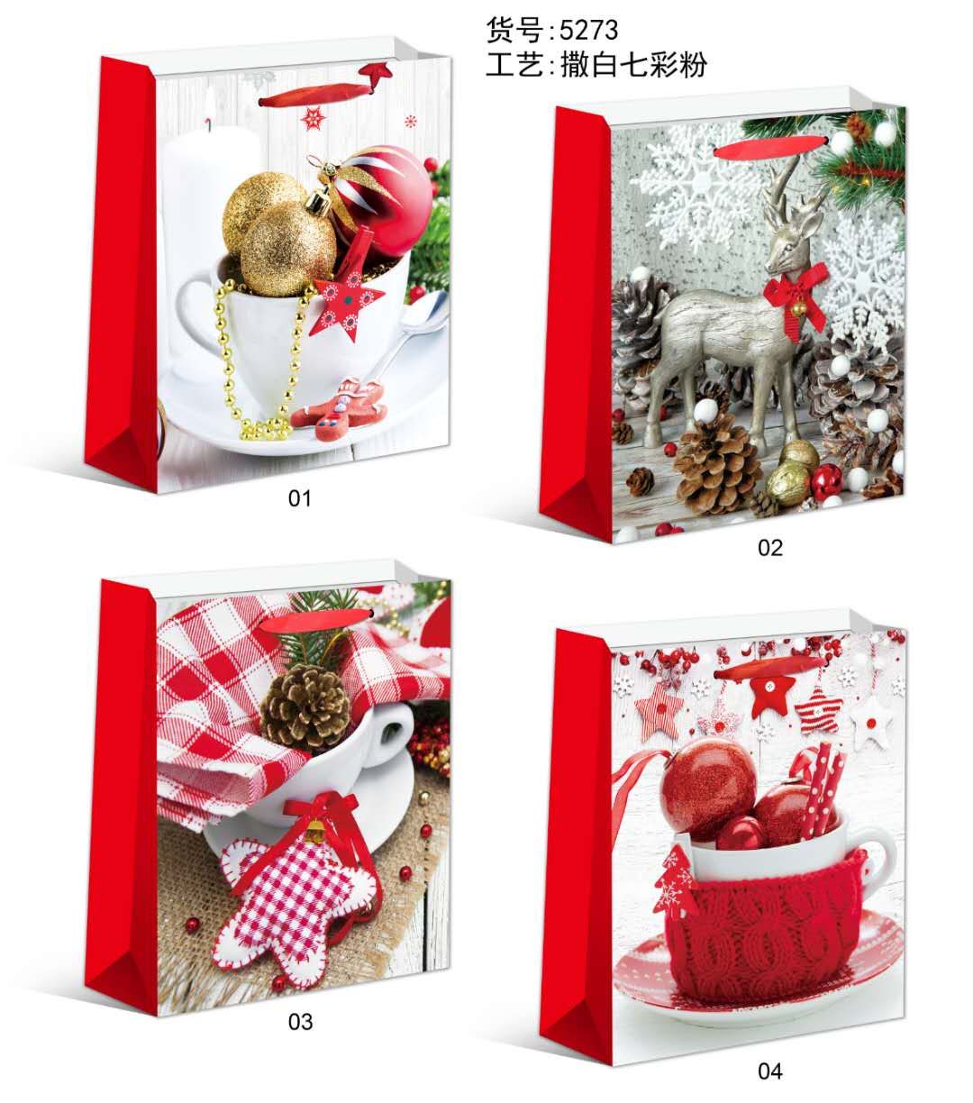 German gift bag describe pic - 7