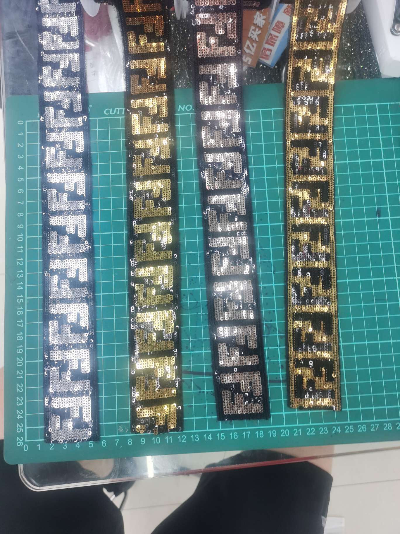 2024 Factory Direct Sales New Launch Bead Lace details Picture