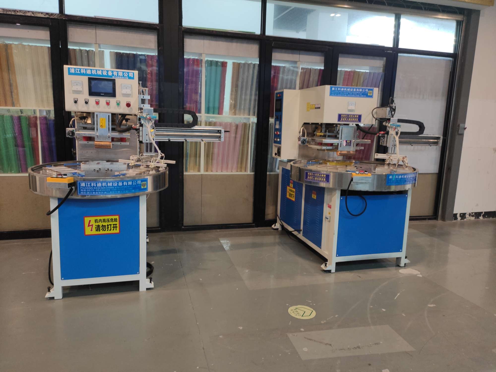 High-frequency machine, high-frequency welding machine Application Scenario