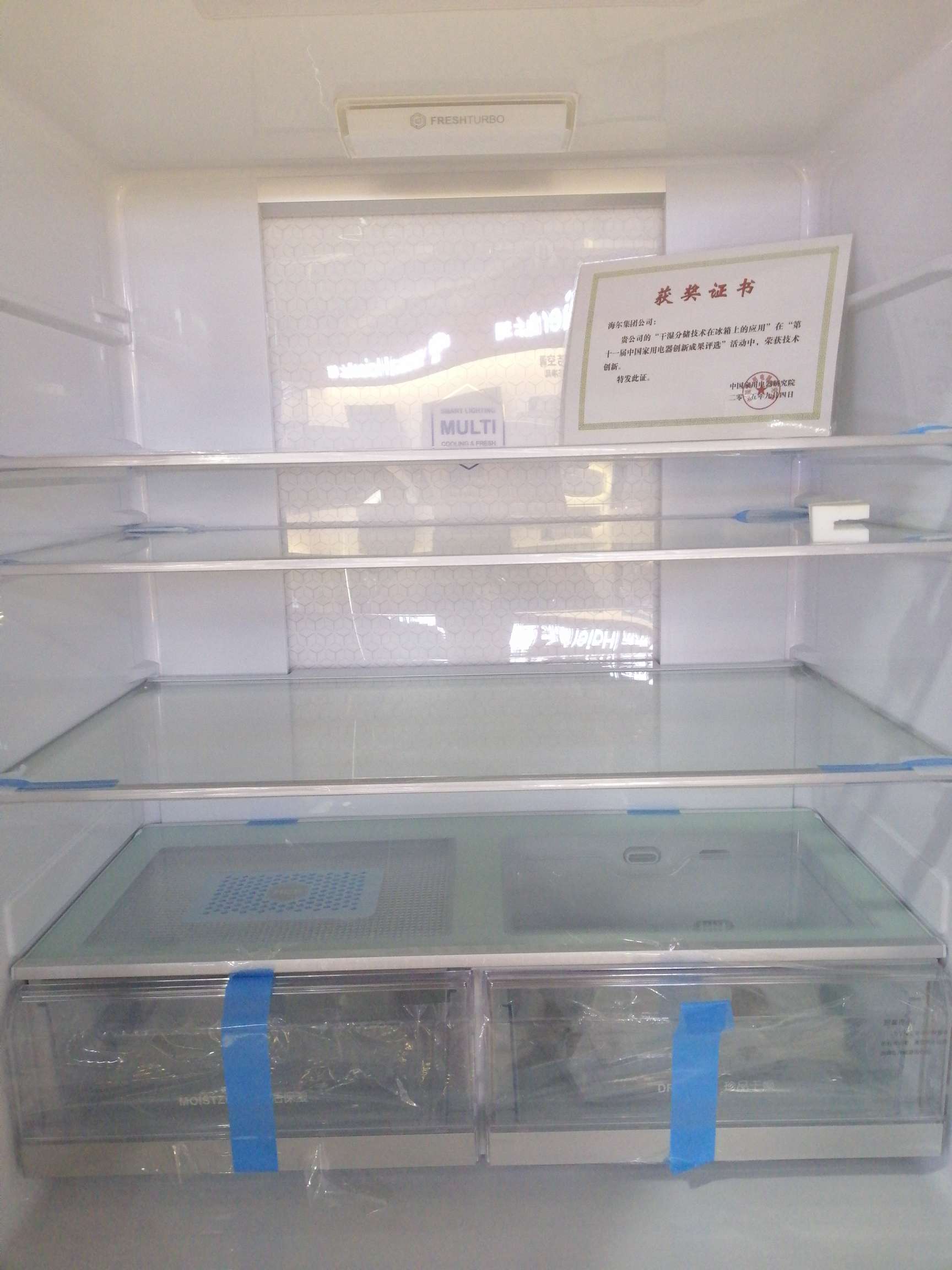 Casarte 621-liter refrigerator details Picture