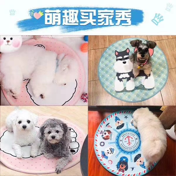 Hoopet宠物窝垫狗狗垫子猫咪圆垫方垫

原创手绘图案，防泼水，耐撕咬，底部防滑，侧面包边，质量超好~