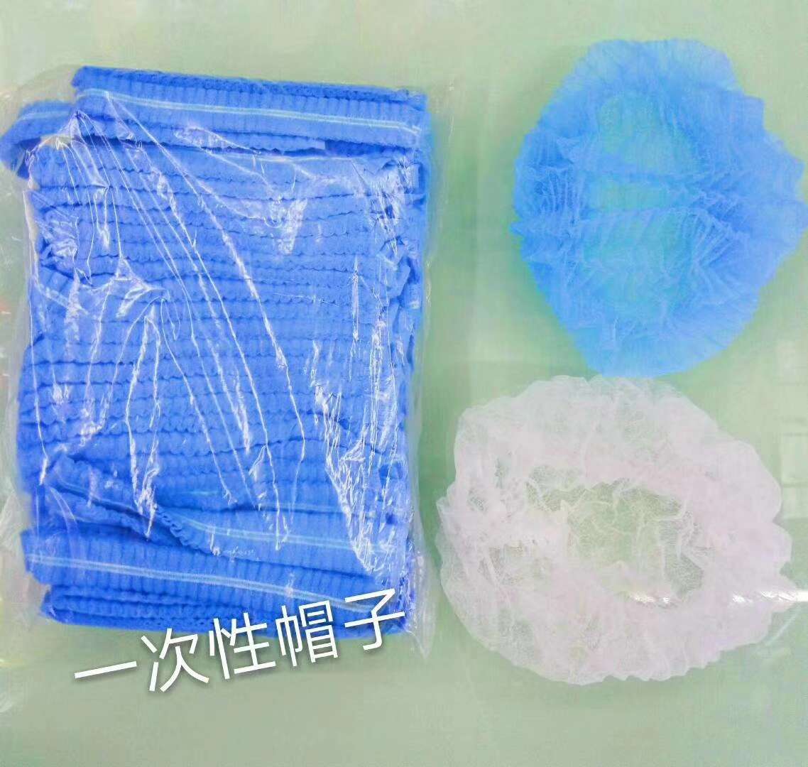 一次性无防布帽子