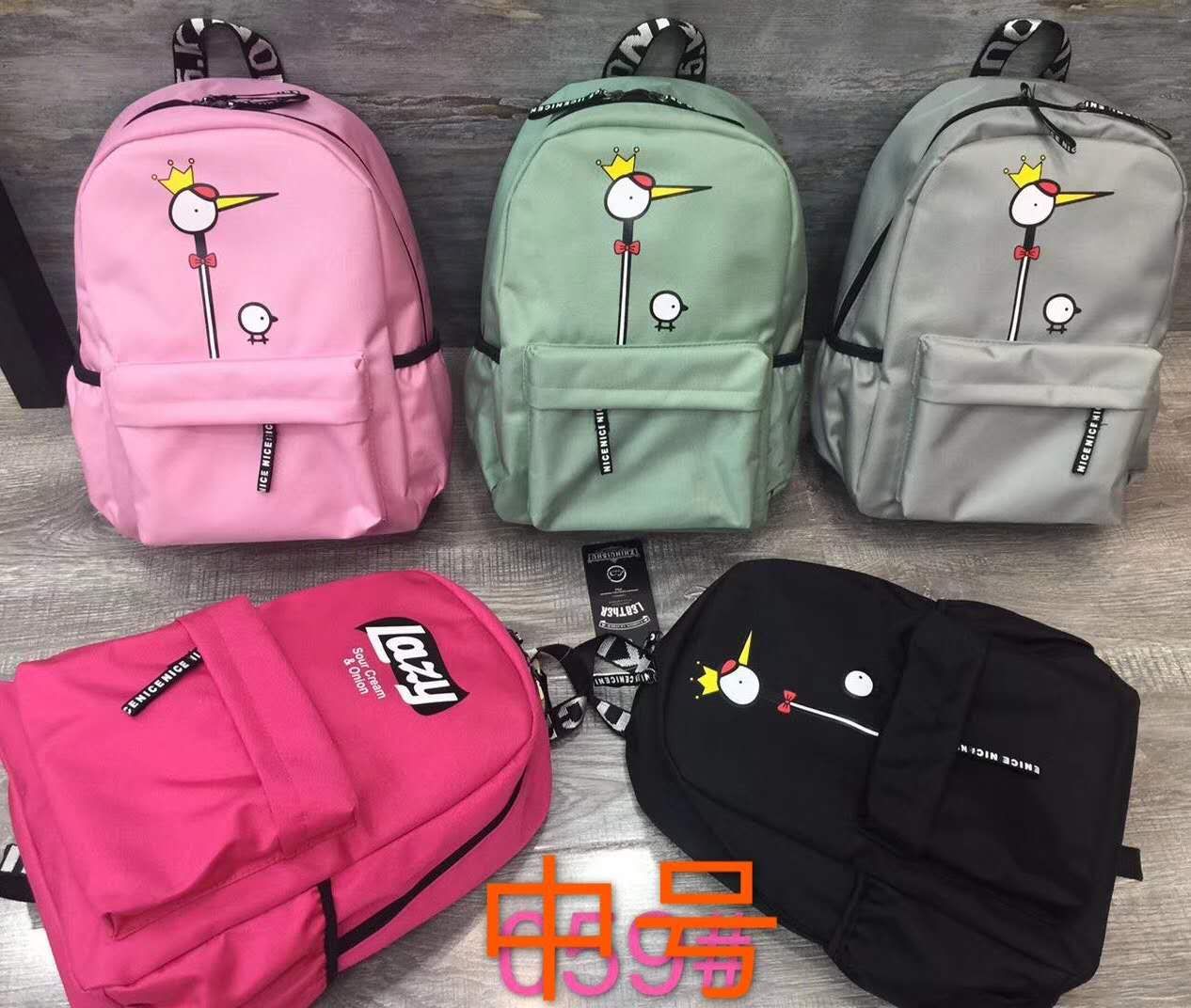 Cute backpack thumbnail