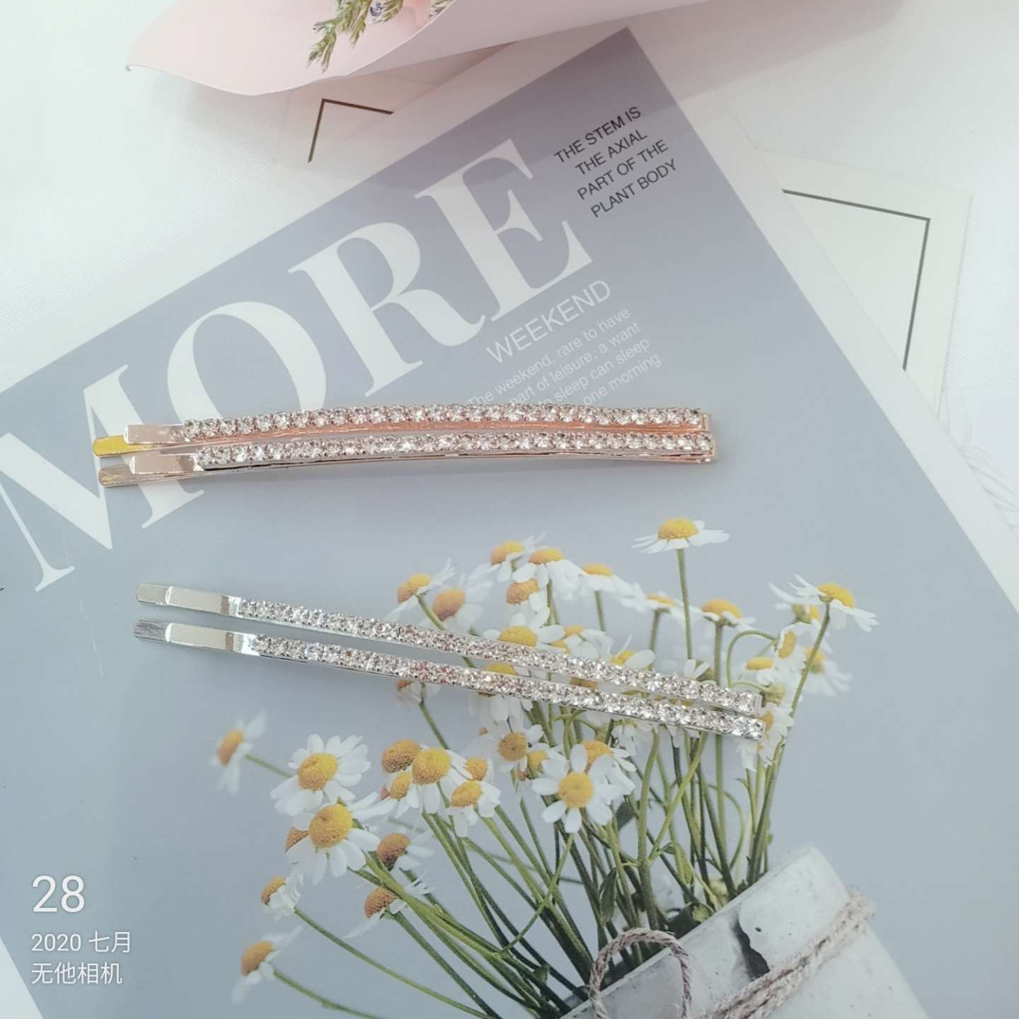 Multiple styling options with the hair clip