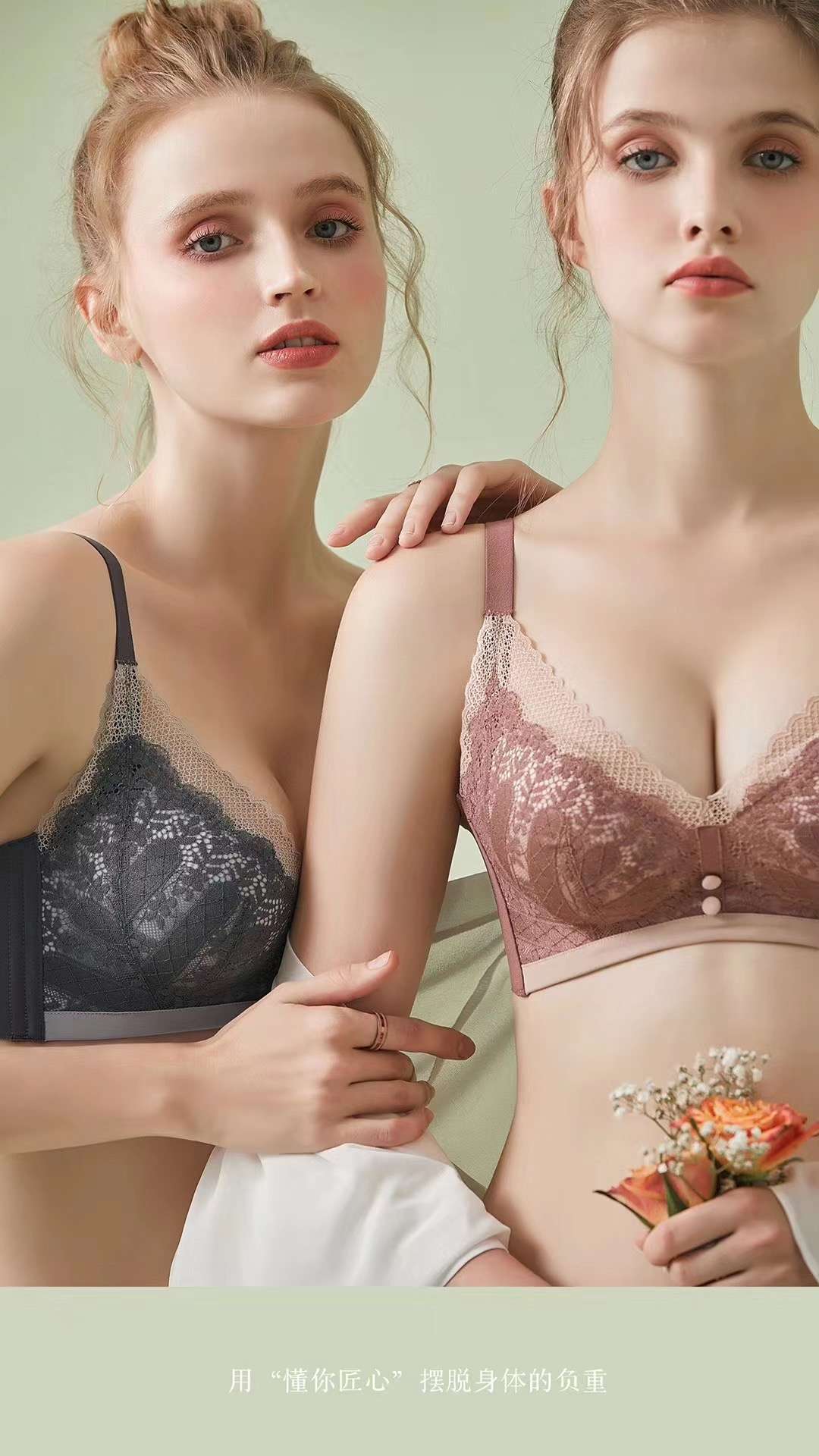 2036#兰精莫代尔里料亲肤聚拢（10件起批）