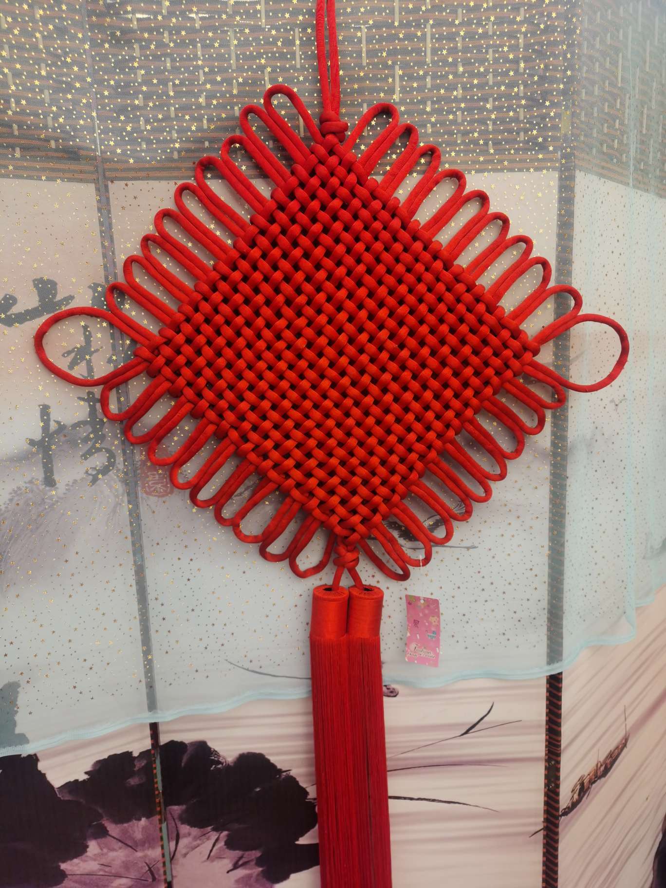 40结中国结喜庆婚庆节庆用品乔迁新居