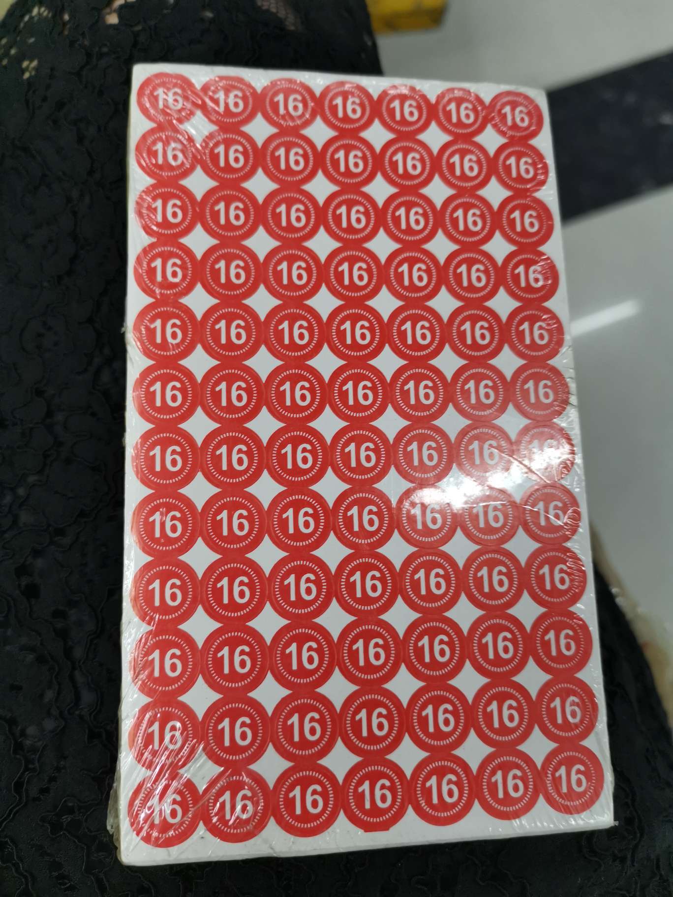 红不干胶
