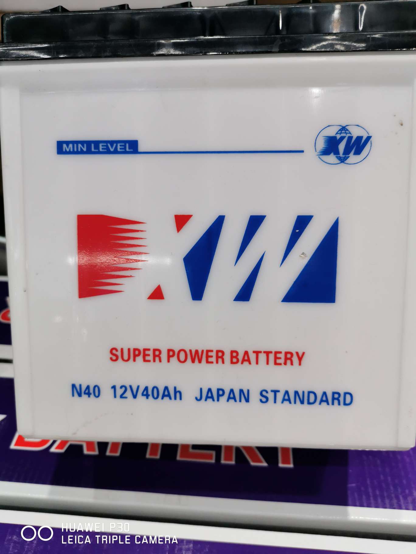 Safety 12v40ah Battery xuanweiNP200-12 Dry Charge Battery Fire Alarm Rechargeable battery Spare large size thumbnail