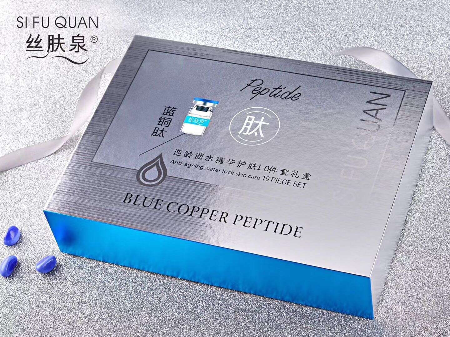 其他面部护肤品实物图